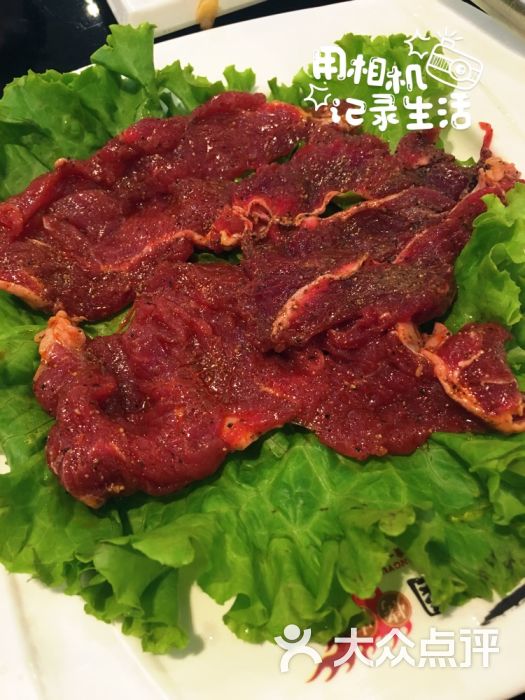 故乡园烤肉(红旗旗舰店)黑椒牛肉图片 - 第3张