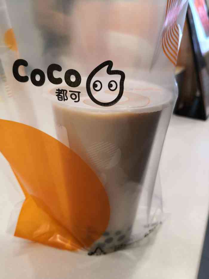 coco都可(新街口地铁五店)