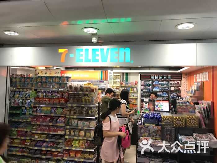 711便利店(九龙塘店)图片 第1张