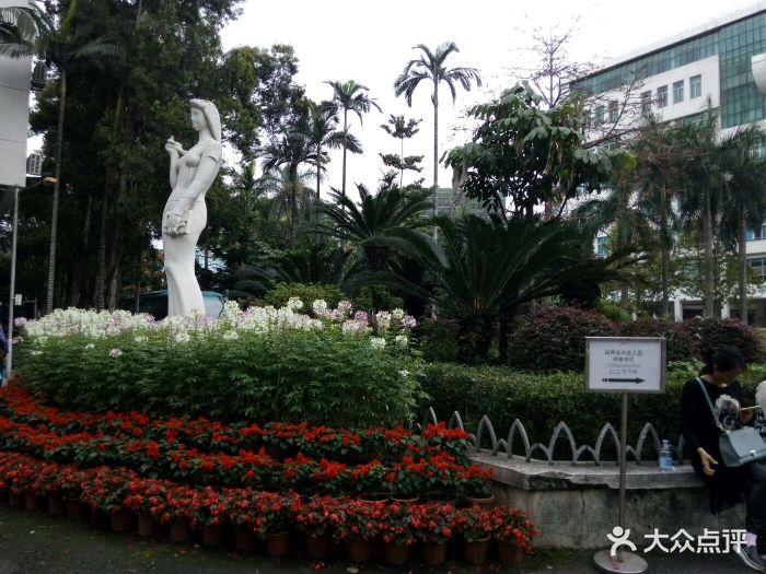 广东外语艺术职业学院(燕岭校区)图片
