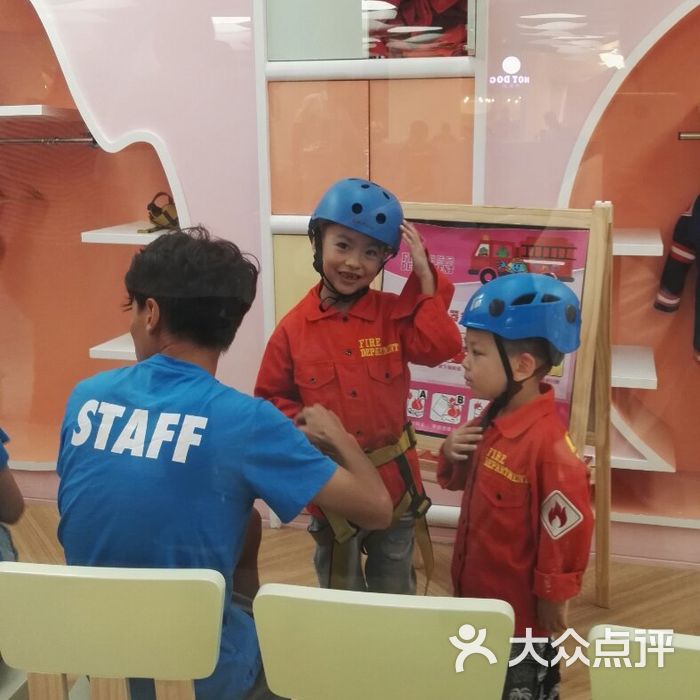0地球尔儿童职业体验馆图片-北京角色扮演-大众点评网