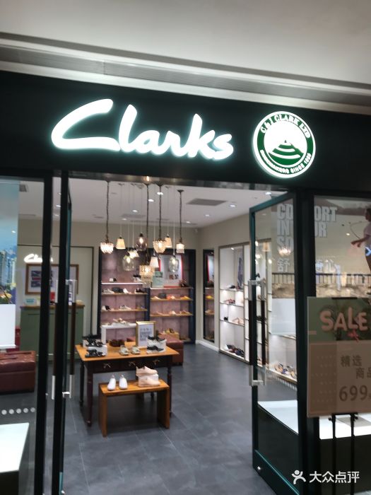 clarks(虹桥天地店)图片 第3张