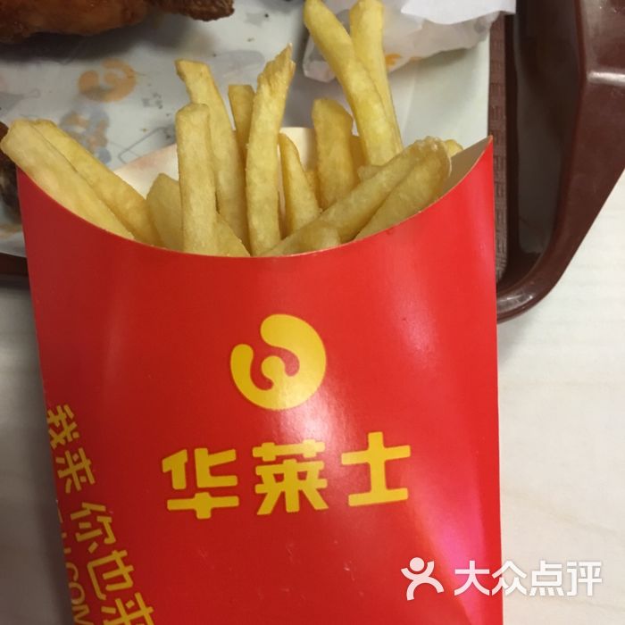 华莱士炸鸡汉堡