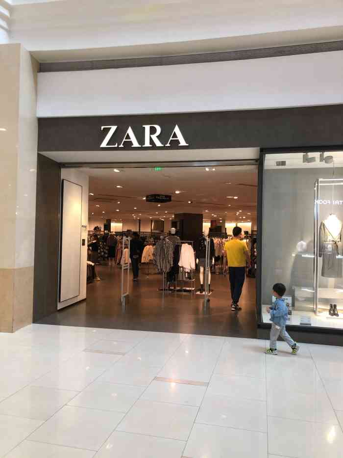 zara(印象城现代大道店)