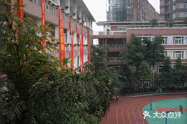 金港国际实验小学图片