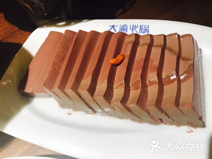 大渝火锅(西城永捷店)鸭血图片 第16张