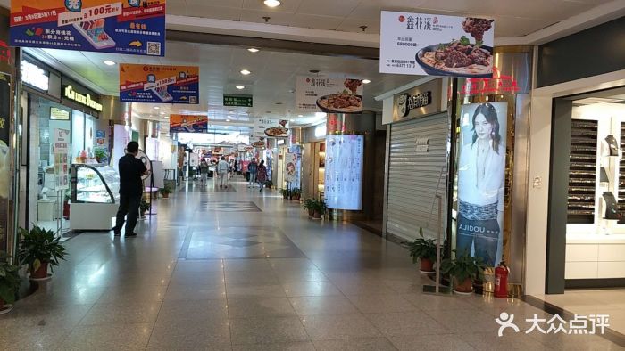 香港名店街-图片-上海周边游-大众点评网