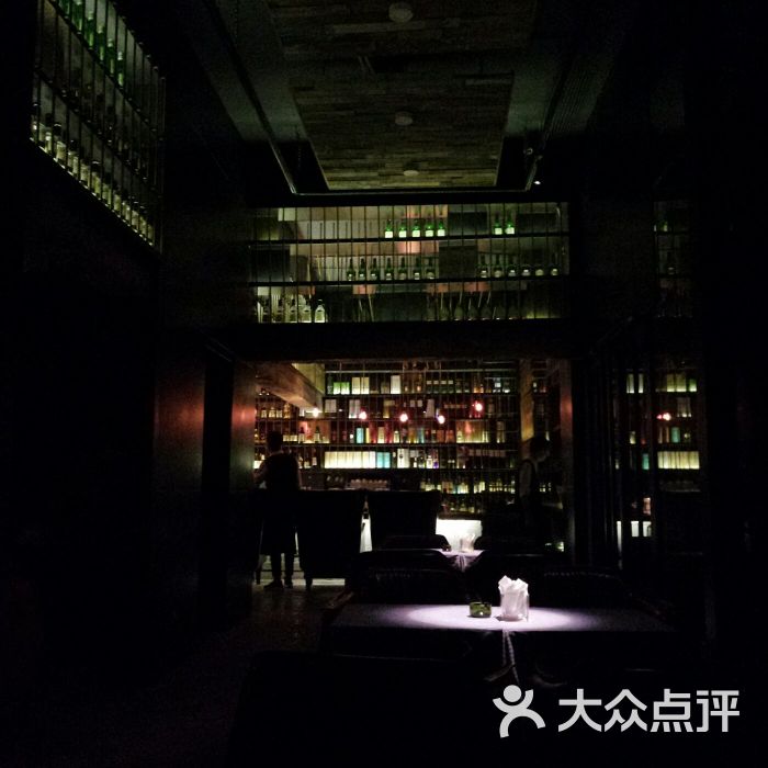 se7en lounge 静酒吧图片 第4张