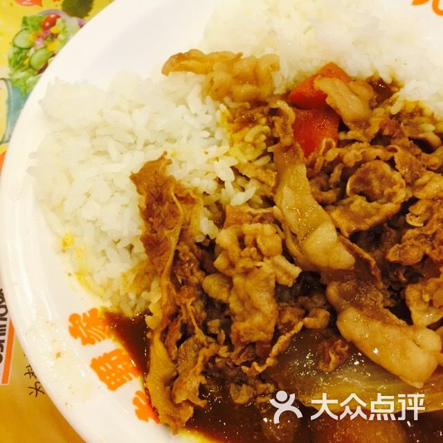 咖喱牛肉饭
