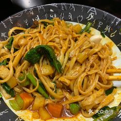 【汇通面】电话,地址,价格,营业时间(图) - 咸阳美食