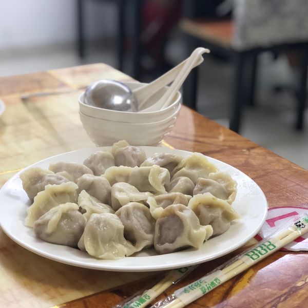 (清真)天天饺子馆