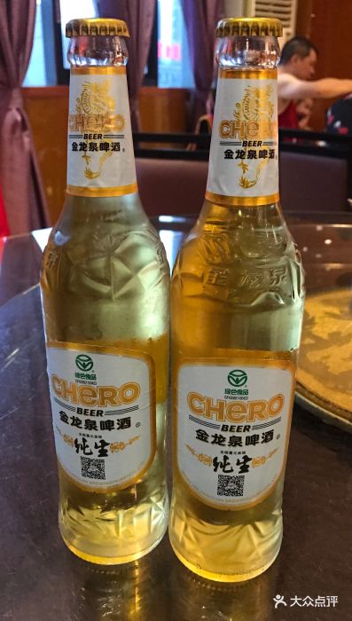 刘胖子家常菜(中南二路店)金龙泉啤酒图片 - 第445张