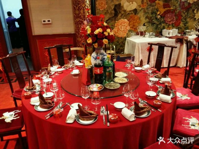 德云红事会婚礼会所图片