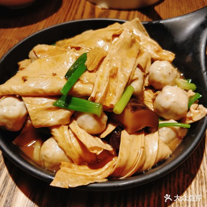 胡椒肉丸焖腐竹