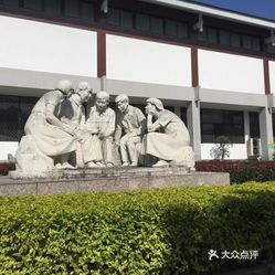 吴航镇人口_人口普查图片