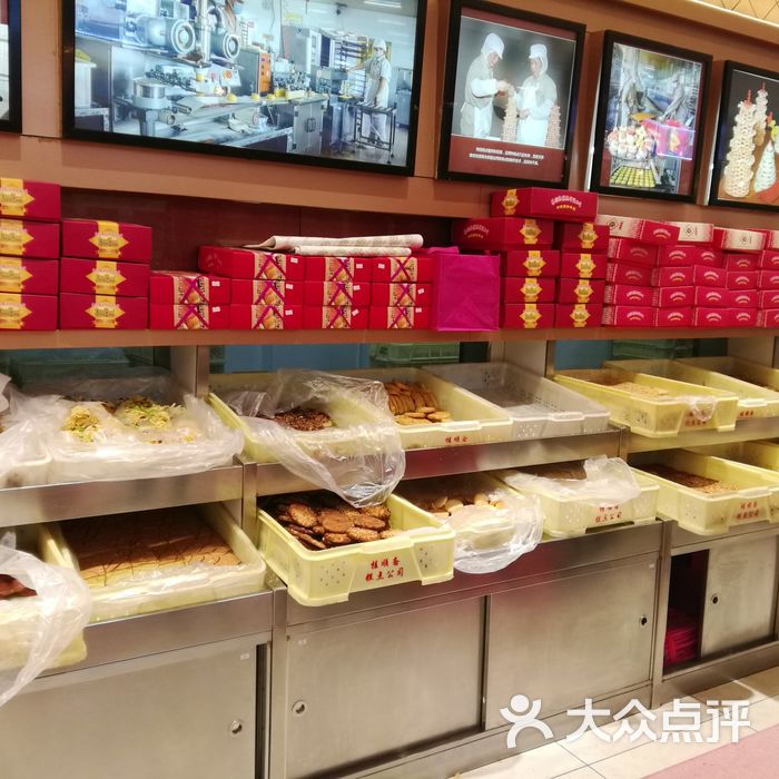 桂顺斋图片-北京面包甜点-大众点评网