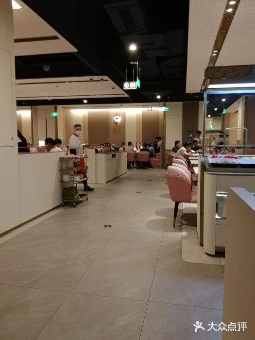 海底捞火锅(滨湖银泰城店)图片