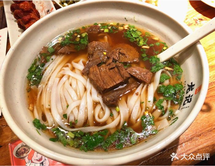 湘人龙记老长沙米粉(鸟巢店)原汤牛肉米粉图片