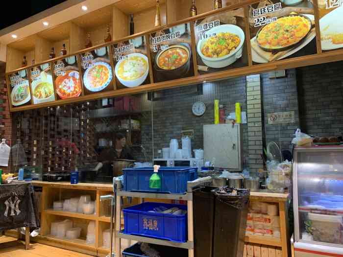 小锅饭豆腐馆(兴工北街店)