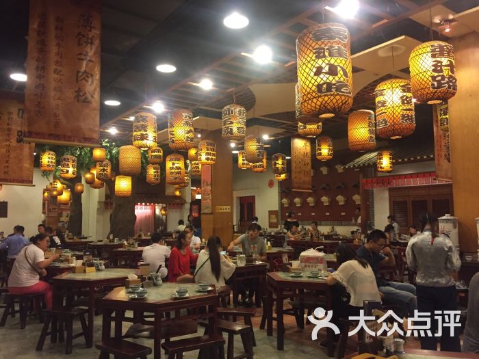南京大牌档(狮子桥总店)南京大排档图片 - 第59张