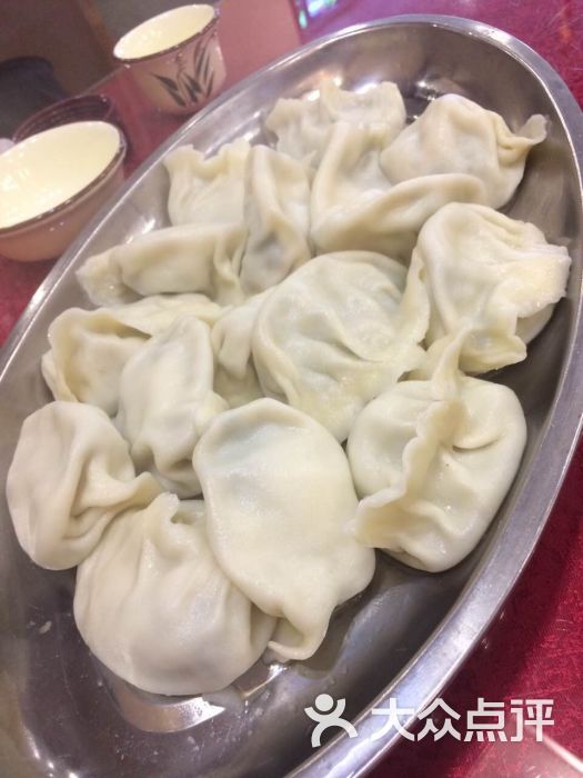 老公社海鲜饺子王-图片-烟台美食