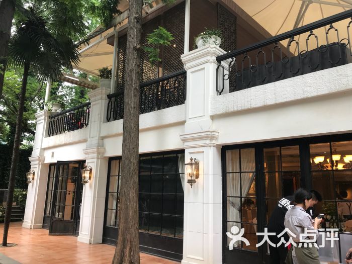 和平官邸(武定西路店)图片 第6张