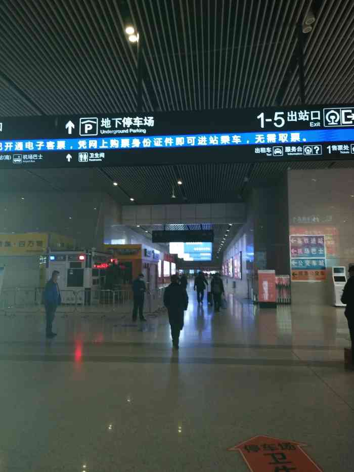 西安北站停车场出口