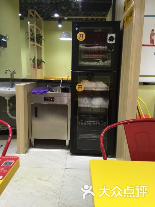 行货培根虾仁饭-图片