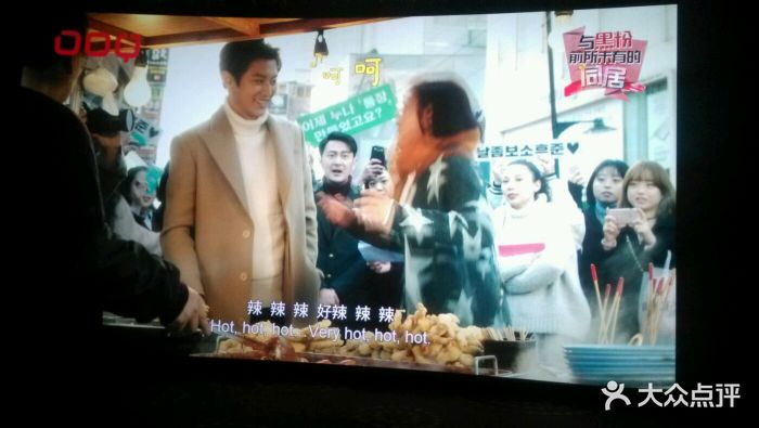 万达影城小鸟(前进图片力旺大街店)广场-第300张电影国际a影城的动画v影城看图片