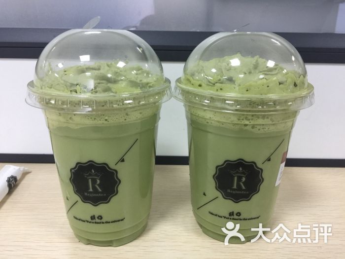 宇治抹茶奶茶