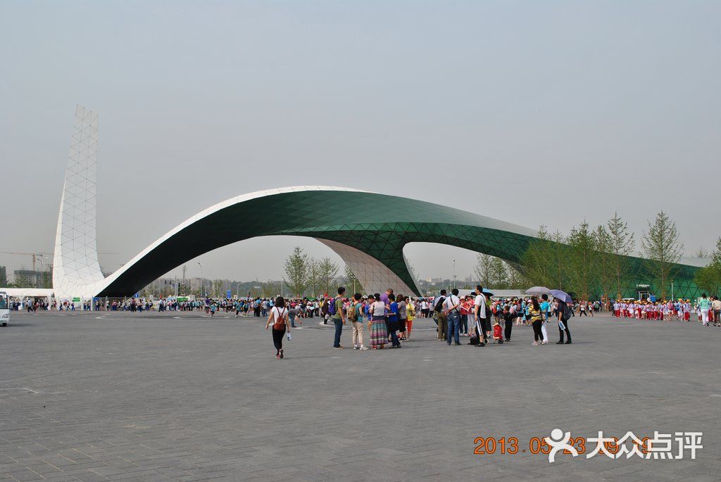北京园博园3号门入口图片 - 第3张