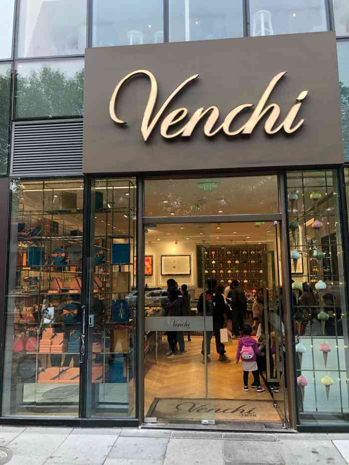 venchi闻绮(三里屯店)-"以前是godiva!现在开了一家卖