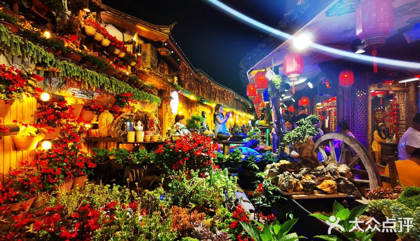 来过樱花餐厅才算到过丽江古城
