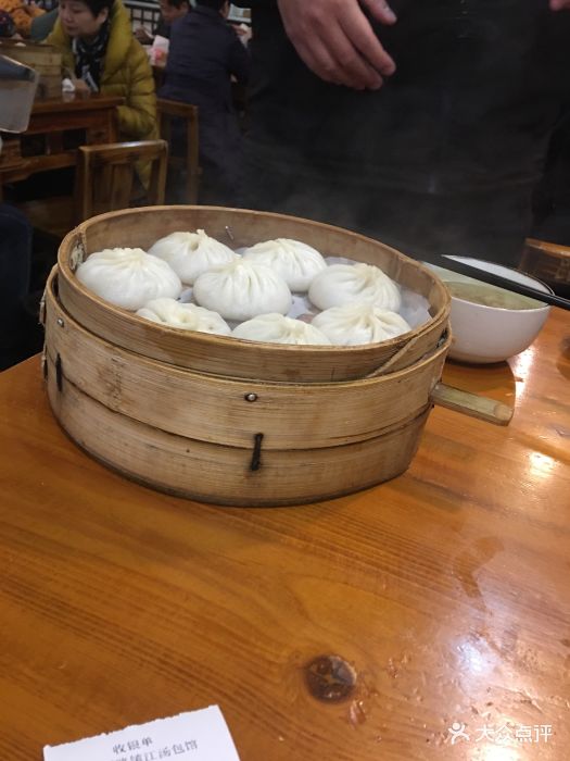 镇江汤包