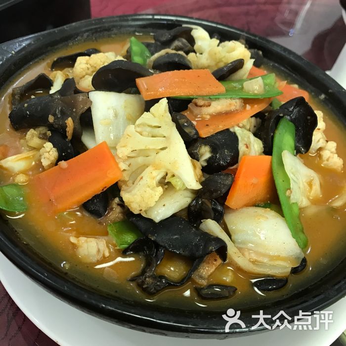 沙茶杂菜煲