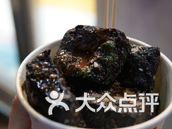 家庭腌制臭豆腐视频 anLFHzC73as99sw8Qo8K1c49ELmstE0Yh4RX8SKSbEeJnJeEBTbmMVWW6d-43xhFs9bU8u7TlyVW3ovyQ7Jtmw.jpg