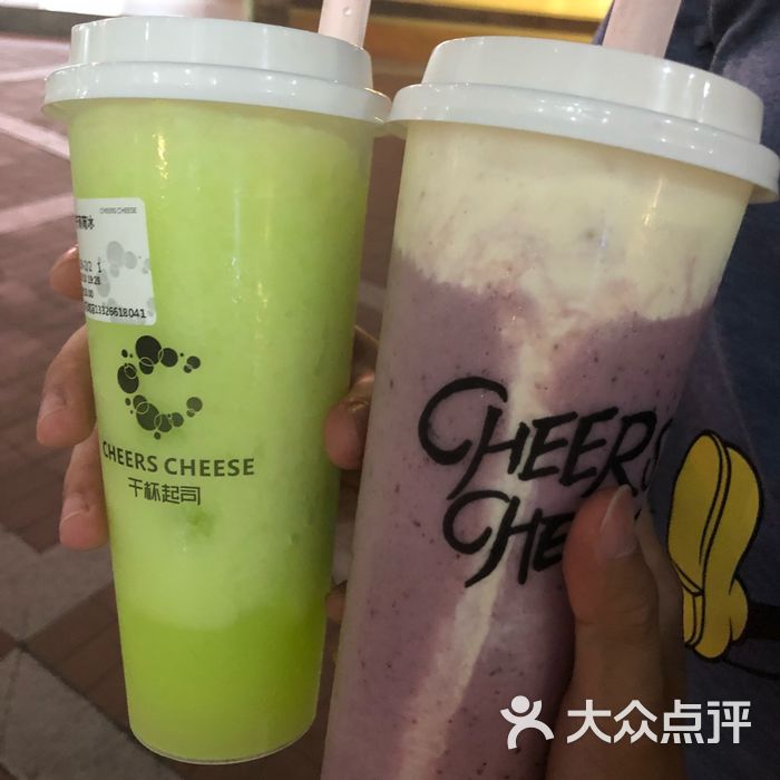 cheers cheese干杯起司