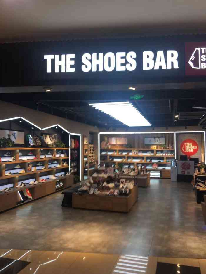 the shoes bar(永旺梦乐城经开店)