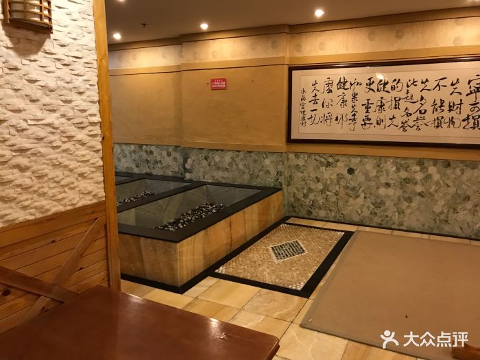 水晶宫桑拿城-图片-青岛休闲娱乐-大众点评网