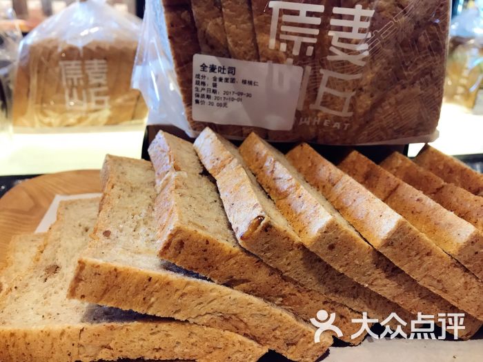 原麦山丘(和平广场店)全麦吐司图片 第437张