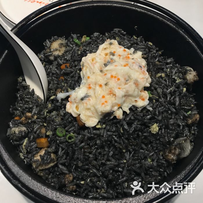 墨汁炒饭