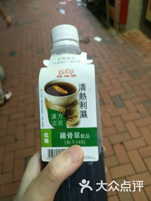 鸿福堂自家汤凉茶坊(北角店)图片 第3张