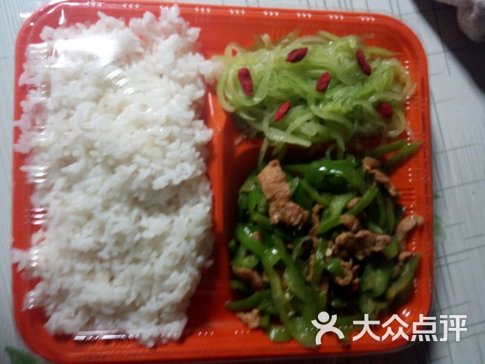 起航快餐(盒饭水饺面条)图片 - 第6张