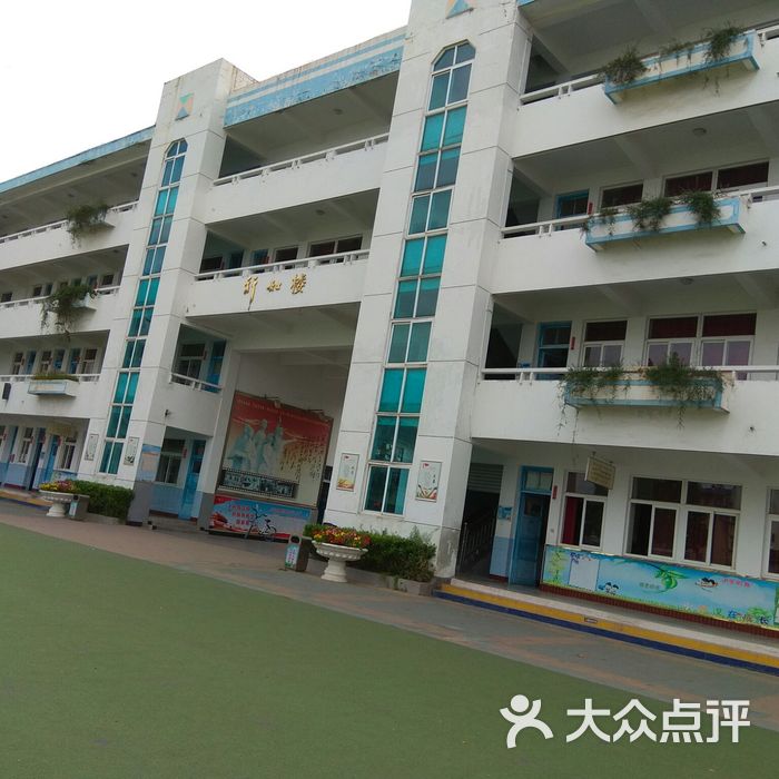 淮安市新安小学