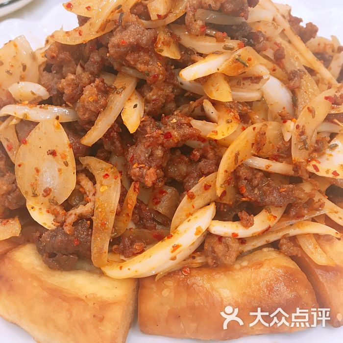 西域塔塔幂饭店(六道口店)馕包烤肉图片 第2张