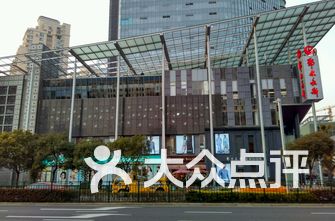 上海的商场排名_上海商场图片