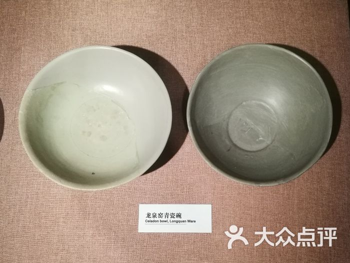 元代水闸遗址博物馆龙泉青瓷图片 - 第376张