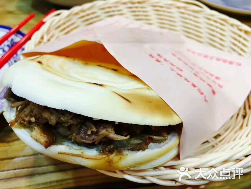 红腰鼓肉夹馍(宁山中路店)图片 - 第2张