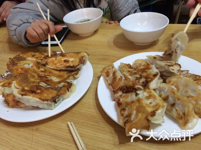 正宗老沧口锅贴铺-图片-青岛美食-大众点评网