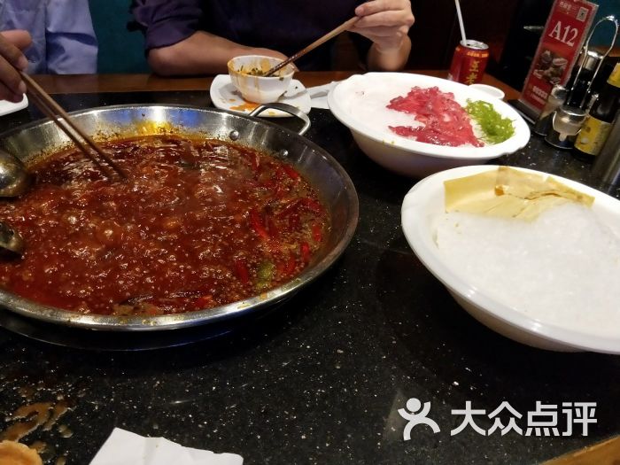 热闹里火锅(达州罗浮广场店)-图片-达州美食-大众点评